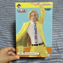 2026年最新】東海オンエア フィギュアの人気アイテム - メルカリ