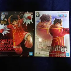 ワンピース モンキーディールフィ フィギュア2個セット