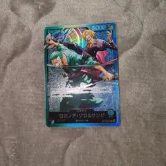 prima veri様 リクエスト 5点 まとめ商品