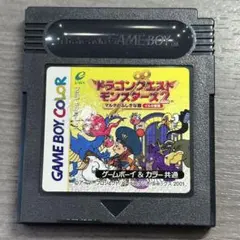 GB DQM2 ドラゴンクエストモンスターズ2 イルの冒険 動作確認済 ソフト