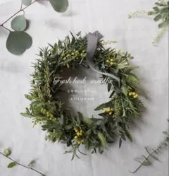 ハーブ香るミモザのリース　フレッシュハーブリース