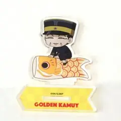 2025年最新】宇佐美時重の人気アイテム - メルカリ