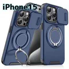 iPhone15 ケース 耐衝撃 米軍MIL規格 レンズ保護 MagSafe