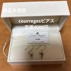 【新品未使用】courregesピアス 定価4000円