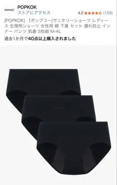 Item thumbnail for item 9a360d55-181c-44fa-8d2b-4e29f5afcf6f