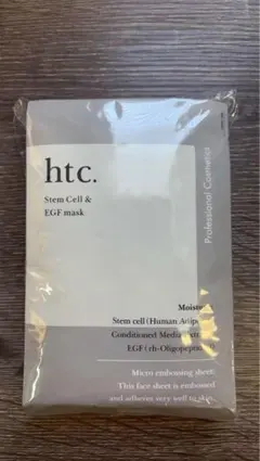 htc. ヒト SCEマスク ヒト幹細胞 シートマスク 33ml 10枚セット
