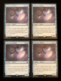 Item thumbnail for item 19bbbf99-d3ba-4e20-8fcb-5936ed915bd3