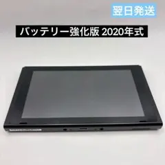 ニンテンドースイッチ Switch バッテリー強化版 2020年式
