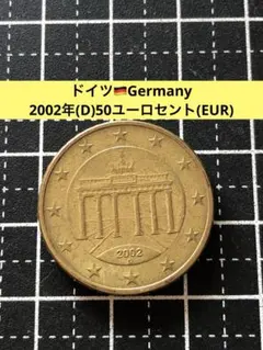 2026年最新】50 EURO CENTの人気アイテム - メルカリ