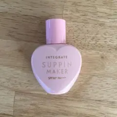 ★一度のみ使用★インテグレート　すっぴんメイカー　トーンアップUV