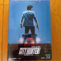 ARTFX J 冴羽 獠 1/8「劇場版シティーハンター 天使の涙」 - メルカリ