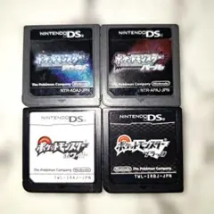ポケットモンスター　ブラック　　ホワイト　パール　ダイヤモンド　4点まとめ売り