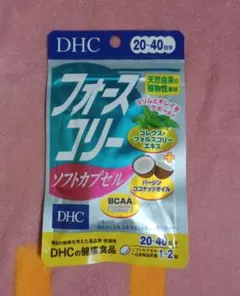 Item thumbnail for item 5f1a6254-40ce-4b76-b5b6-7a06033908ac