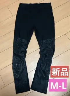 新品　ブラック　綿ポリ　レース　レギンス　パンツ
