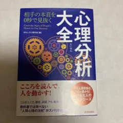 Item thumbnail for item e879a31a-0cdc-46c7-a440-6cbe7a1d3151