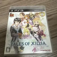 テイルズ オブ エクシリア　PS3