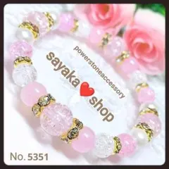 Item thumbnail for item 43541709-4d30-41ba-b68d-a3bc132f23a4