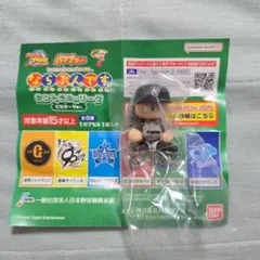 パワプロくん!ならぶんです。読売ジャイアンツ　ビジター