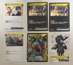 Xross stars クロスタ_CRVanilla