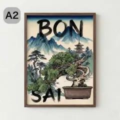 Item thumbnail for item 60ffbaa5-7fb2-4575-9730-f0da2b1140e7