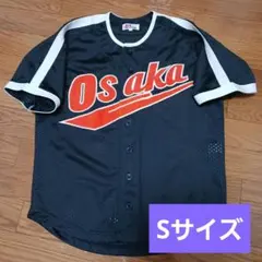 近鉄バファローズ　無地背番号無し　刺繍ユニフォーム SSサイズ】大阪近鉄バファローズ ユニフォーム ビジター 無地 背番号