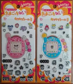 たまごっち キラキラシール3 みみっち / まめっち