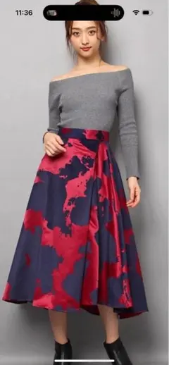 フレアスカート ネイビー ピンク グラデーション