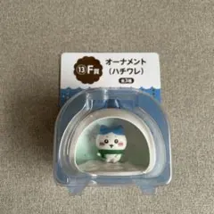 【新品未開封】エニマイくじ　ちいかわオーナメント ハチワレ　 冬デザイン