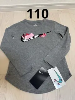 NIKE ナイキ　キッズ　長袖　ロンT 花柄　グレー　110