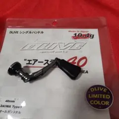 2026年最新】dlive ハンドルの人気アイテム - メルカリ