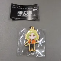 【格蕾絲】惡靈古堡 30 週年 橡膠鑰匙圈 轉蛋