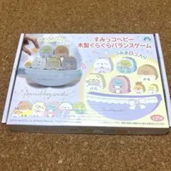 Item thumbnail for item cc841a31-1237-4ba6-9f16-a4e480109ff0