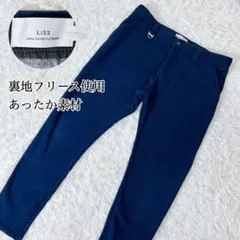 [Archive] LiSS 裏フリース　イージーパンツ L 防寒 ゴルフなど