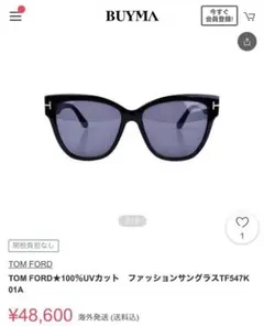 Item thumbnail for item 2733bdd6-ba0e-449f-95e3-eab937903294