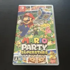 マリオパーティ スーパースターズ