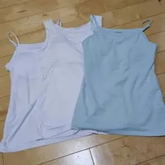 キャミソール 3枚セット 150cm 白 水色
