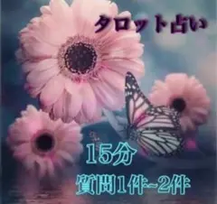 Item thumbnail for item 924cfcb1-2255-4e47-ac16-26b31e3c2f65