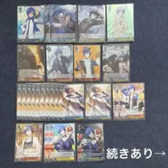 プロセカKAITO ヴァイスシュヴァルツサイン入り - メルカリ