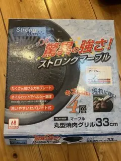 Item thumbnail for item 76c14048-8948-4424-bc1c-1ff238bb6b8f