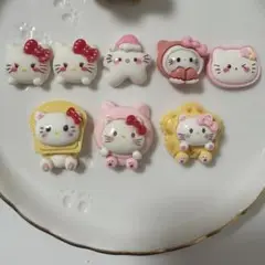 サンリオ デコパーツ キティ 8個セット