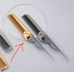 2025年最新】K24GPバングスコームの人気アイテム - メルカリ