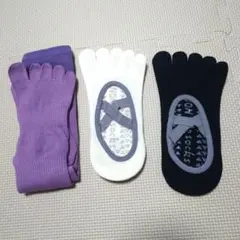 5本指ヨガソックス　ピラティスソックス 紫・白・黒 3足セット