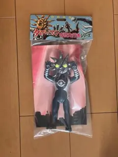 BLACK PEARLS ソフビ ブラックパールズ Amazon.co.jp: blackpearls サンダー騎士 ブラックパールズ