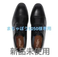 ロックポート ROCKPORT サマセット キャップ トゥ （ブラック）のサムネイル