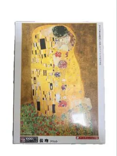 Item thumbnail for item 53292ac3-36b1-41e1-a3dc-42fdcd69bc92