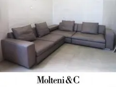 Molteni&C モルテーニ アルフレックス DODA 回転式 80万 Molteni&C モルテーニ アルフレックス DODA 回転式 80万