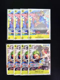 エッグヘッドST29 ゾロSR4枚・サンジSR4枚