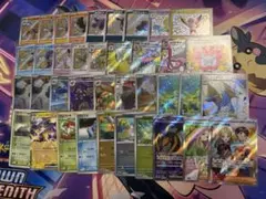 ポケモンカード XY BKR BW BKB X30 v EXなどなど まとめ売り - メルカリ