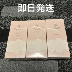 トワニー モイストラッピング リクイド ベージュC 3個セット トワニー モイストラッピング リクイド ベージュC 3個セット - メルカリ