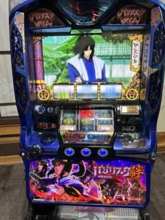 2026年最新】バジリスク3 実機の人気アイテム - メルカリ